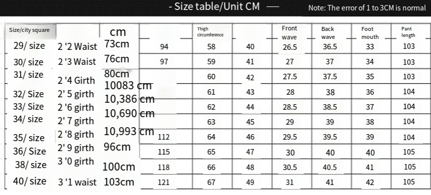 Men's Casual Pants