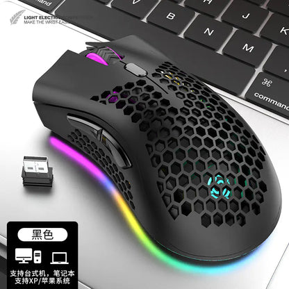 BM600 Trådløs Gaming Mus